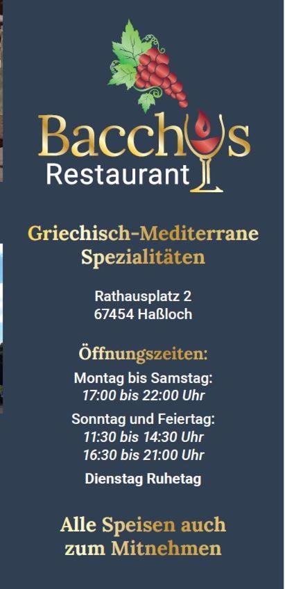 Restaurant Paelzer-buwe Hotel 3*